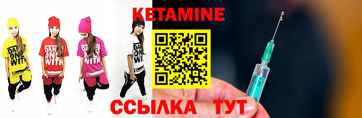 Амфетамин Коммунар