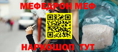 мет Кингисепп