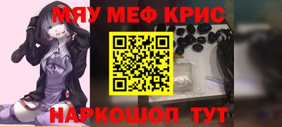 спиды Кинель