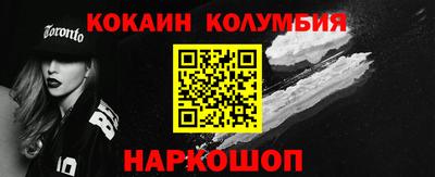 мет Кингисепп