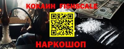 амфетамин Кимры