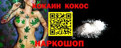 амфетамин Кимры