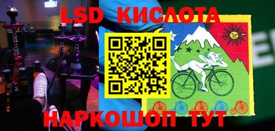 амфетамин Кимры