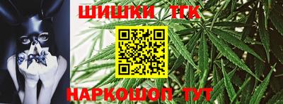 спиды Кинель