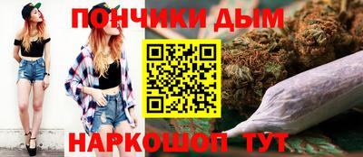 амфетамин Кимры