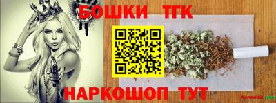 мет Кингисепп