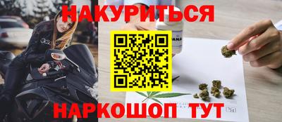 спиды Кинель