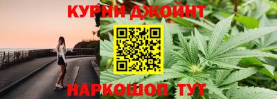 амфетамин Кимры