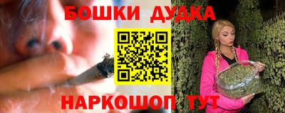 амфетамин Кимры