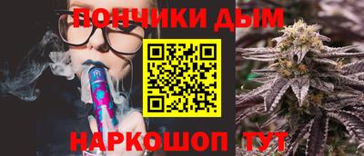 амфетамин Кимры