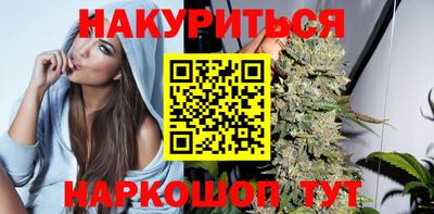 амфетамин Кимры
