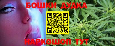 спиды Кинель