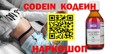 мет Кингисепп