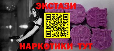 мет Кингисепп