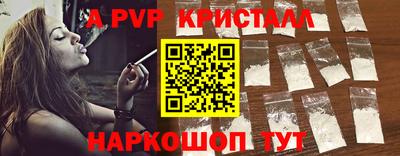 амфетамин Кимры