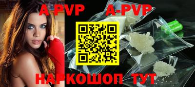спиды Кинель