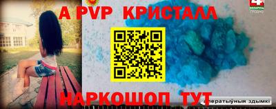 амфетамин Кимры