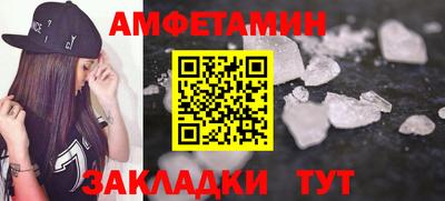 мет Кингисепп