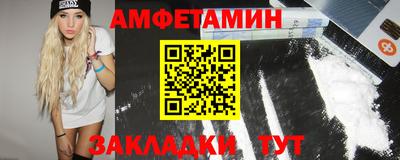 спиды Кинель