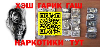 амфетамин Кимры