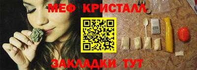 спиды Кинель