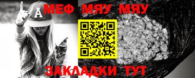 мет Кингисепп